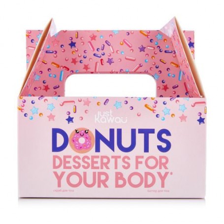 Подарочный набор для тела Just Kawaii Donuts (скраб для тела, 150 мл + баттер для тела, 150 мл)