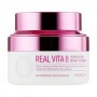 Питательный крем для лица Enough Real Vita 8 Complex Pro Bright Up Cream с витаминами, 50 мл