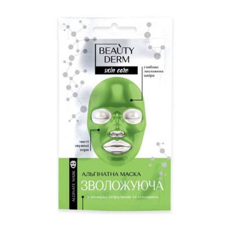Альгинатная маска для лица Beauty Derm Увлажняющая, с авокадо, спирулиной и хитозаном, 20 г