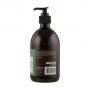 Органическое жидкое алеппское мыло Najel Aleppo Liquid Soap 20% Bay Laurel Oil, 500 мл