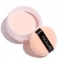 Рассыпчатая финишная пудра для лица Focallure Face Loose Powder 01, 7 г