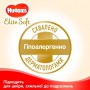 Подгузники Huggies Elite Soft размер 3 (5-9 кг), 144 шт