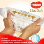 Подгузники Huggies Elite Soft размер 3 (5-9 кг), 144 шт