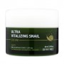 Крем для лица Dewytree Ultra Vitalizing Snail Cream с экстрактом улитки, 80 мл