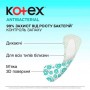 Ежедневные прокладки Kotex Antibacterial Extra Thin Экстра тонкие, 20 шт