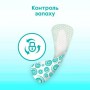 Ежедневные прокладки Kotex Antibacterial Extra Thin Экстра тонкие, 20 шт