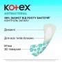 Ежедневные прокладки Kotex Antibacterial Extra Thin Экстра тонкие, 40 шт