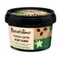 Скраб для тела Beauty Jar Berrisimo Toffee Coffee Body Scrub, 350 г