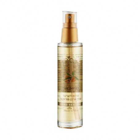 Сыворотка для волос More Beauty Hair Serum Moroccan Oil с марокканским аргановым маслом, 50 мл
