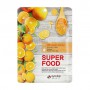 Тканевая маска для лица Eyenlip Super Food Orange Mask c экстрактом апельсина, 23 мл