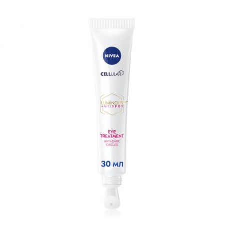 Крем для кожи вокруг глаз Nivea Luminous 630 против темных кругов, 15 мл