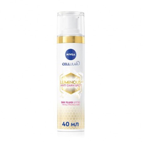 Дневной флюид для лица против пигментации NIVEA Luminous 630 Тройная защита SPF 50, 40 мл