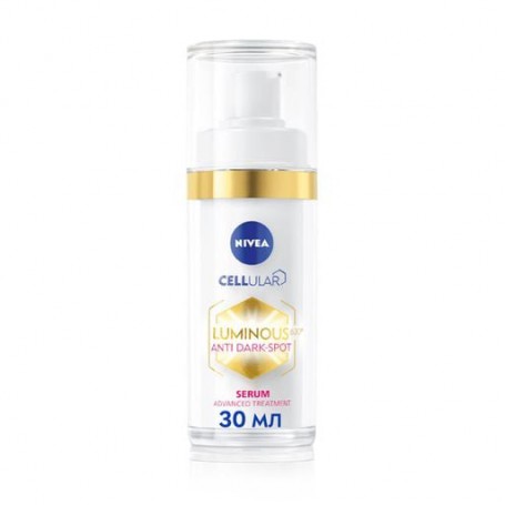 Сыворотка для лица против пигментации Nivea Luminous 630, 30 мл