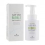 Пенка для умывания The Skin House Aloe Vera Bubble Foam Cleanser с экстрактом алоэ, 300 мл