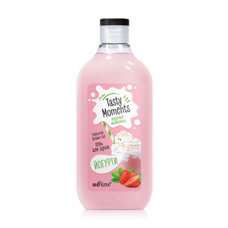 Гель для душа Bielita Tasty Moments Йогурти, 300 мл
