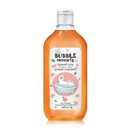Пенный гель для душа и ванны Bielita Bubble Moments Сочный грейпфрут, 300 мл