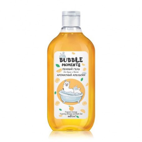 Пенный гель для душа и ванны Bielita Bubble Moments Ароматный апельсин, 300 мл