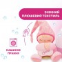 Детская музыкальная игрушка-проектор Chicco Звезды, розовая, 0+, 28*13*16 см (02427.10)