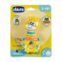 Детская погремушка Chicco Baby Senses Жираф Гилберт, с 3 до 18 месяцев (10053.00)