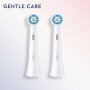 Сменные насадки для электрической зубной щетки Oral-B Braun iO Gentle Care Белые, 2 шт