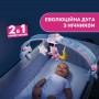 Детская игрушка на кроватку Chicco Радужное сияние, розовая, 0+, 60*13.5*25 см (10473.10)