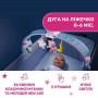 Детская игрушка на кроватку Chicco Радужное сияние, розовая, 0+, 60*13.5*25 см (10473.10)