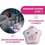 Детская игрушка на кроватку Chicco Радужное сияние, розовая, 0+, 60*13.5*25 см (10473.10)