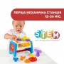 Детский набор инструментов Chicco Gear & Workbench с 1 года (10062.00)