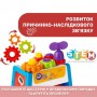 Детский набор инструментов Chicco Gear & Workbench с 1 года (10062.00)