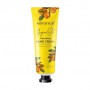 Крем для рук Mond'Sub Argan Oil Nourishing Hand Cream, 30 г