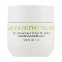 Увлажняющий крем-фрапе для лица Erborian Bamboo Creme Frappee Fresh Hydrating Face Gel, 50 мл