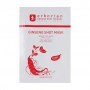 Восстанавливающая тканевая маска для лица Erborian Ginseng Infusion Mask, 15 г