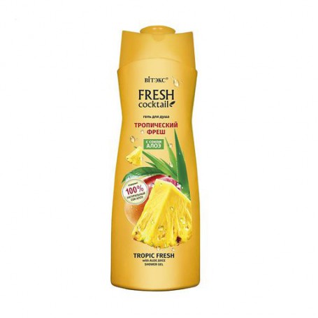 Гель для душа Вітэкс Fresh Cocktail Тропический фреш с соком алоэ, 500 мл