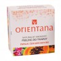 Кремовый пилинг для лица Orientana Natural Cream Face Scrub Papaya Папайя, 50 г