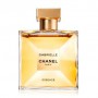 Chanel Gabrielle Essence Парфюмированная вода женская, 50 мл