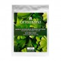 Тканевая шелковая маска для лица Orientana Silk Sheet Mask Ginkgo Biloba & Aloe, 1 шт