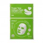 Осветляющая маска с патчами для лица Konad Iloje Frozen Time Collagen Patch & Brightening Mask 2 в 1, 0.75 г + 25 г