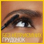 Тушь для ресниц Maybelline New York The Colossal Curl Bounce Black, 10 мл