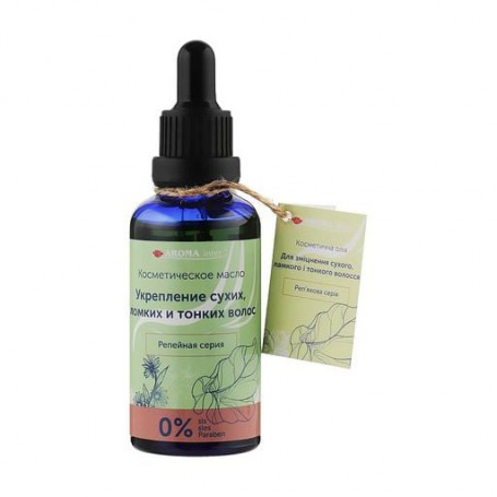 Косметическое масло Aroma Inter Репейная серия для укрепления сухих, ломких и тонких волос, 50 мл