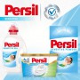 Диски для стирки Persil Sensitive 4 in 1 Discs, 41 стирка, 41 шт