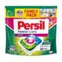 Капсулы для стирки Persil Power Caps Color Deep Clean, 70 стирок, 70 шт (дойпак)