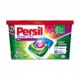 Капсулы для стирки Persil Power Caps Color Deep Clean, 13 стирок, 13 шт