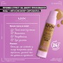 Консилер-сыворотка для лица NYX Professional Makeup Bare With Me Concealer Serum 06 Tan, 9.6 мл