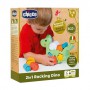 Детская развивающая игрушка 2 в 1 Chicco Eco+ Балансирующий динозавр, от 1 до 4 лет (10499.10)