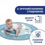 Детский развивающий музыкальный коврик Chicco Enjoy Colours Gym, голубой, 0+ (09866.20)