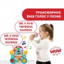 Детская музыкальная игрушка Chicco Songy the Singer с 3 до 6 лет (09492.00)