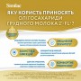 Детская сухая молочная смесь Similac Gold 3, от 12 месяцев, 400 г (Товар критического импорта)