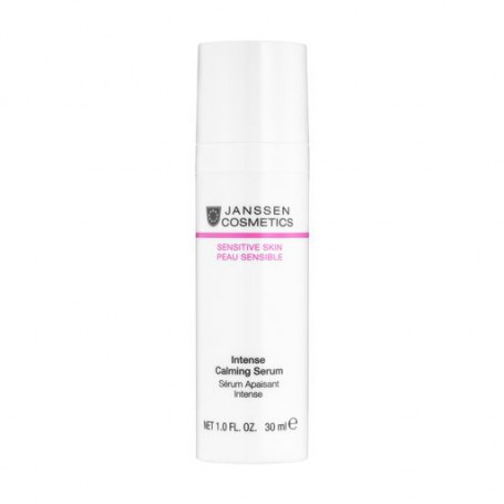 Успокаивающая сыворотка для лица Janssen Cosmetics Sensitive Skin Intense Calming Serum, 30 мл