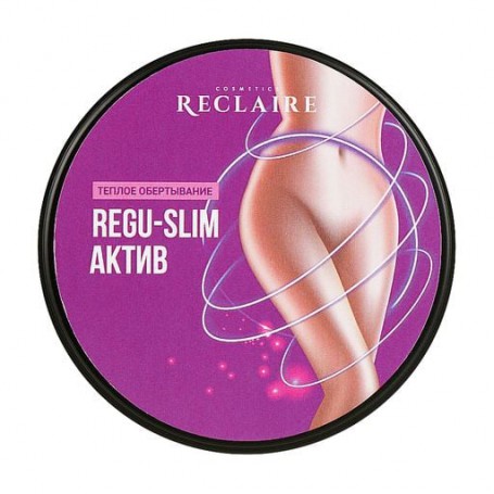 Теплое обертывание для тела Reclaire Regu-Slim Актив, 200 мл