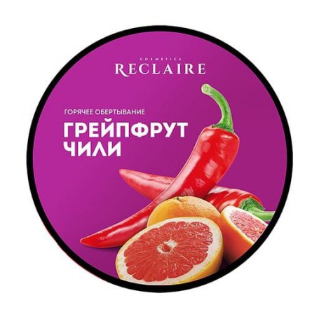 Горячее обертывание для тела Reclaire Грейпфрут-чили, 200 мл